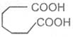 Doc: Nomenclature of Carboxylic Acids | Chemistry Class 12 - NEET